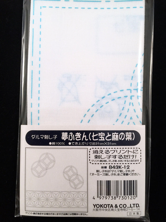 Yokota - Asanoha and Shippou Cotton Sashiko Fukin Sampler Cloth - White