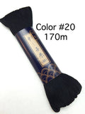 Yokota - Cotton Sashiko Thread 170m Skein - #20 Black