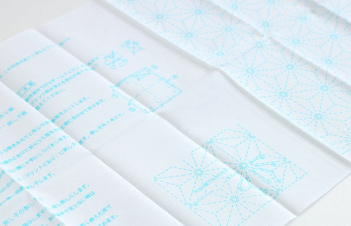 Yokota - Cotton Sashiko Fukin Sampler Cloth - White