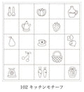 Little Kitchen Yokota Sashiko Fukin Japanese cotton sashiko sampler fabric WHITE 843K-102
